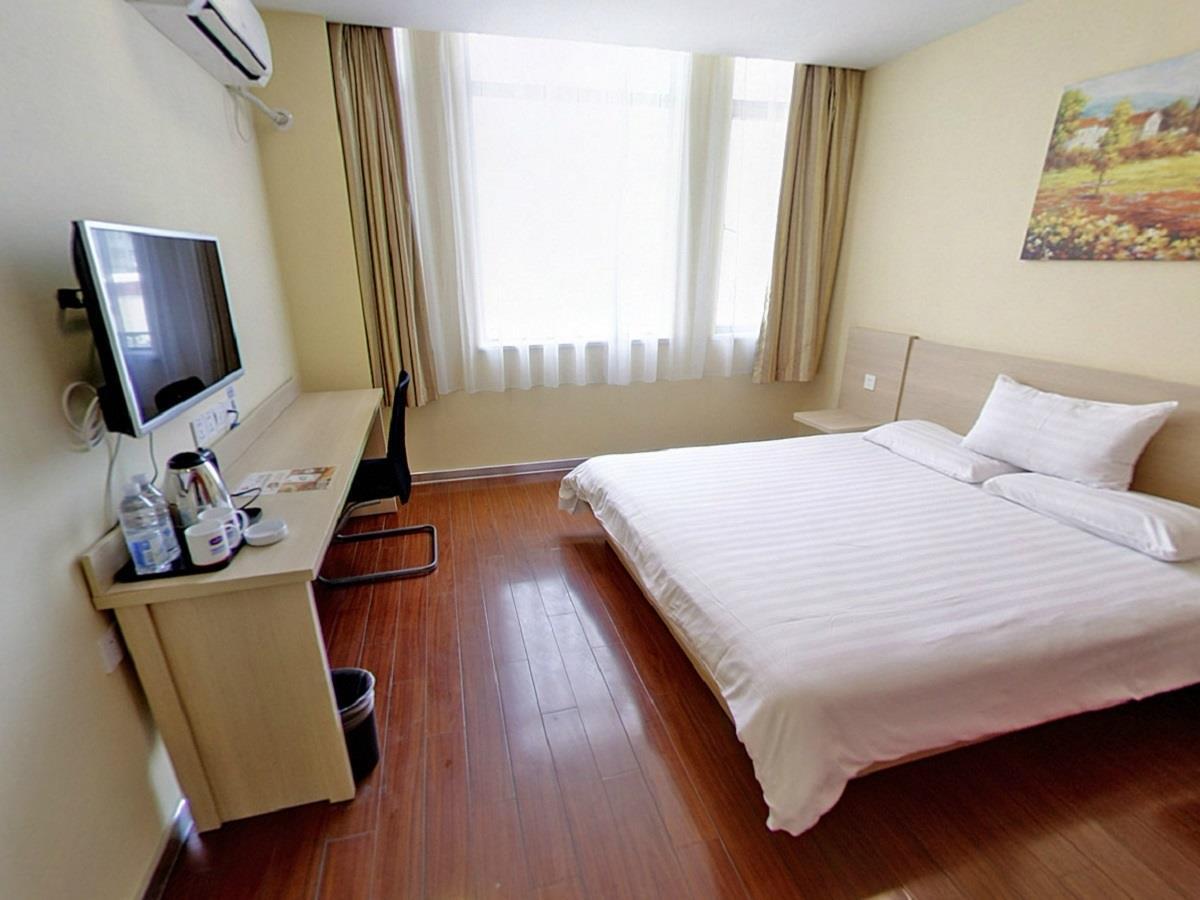 Hanting Hotel Shanghai South Railway Station Luoxiang Road Branch Bagian luar foto